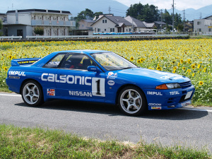 新村ひまわりとカルソニック