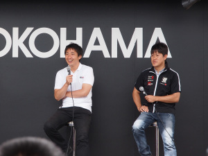 R's Meeting 2012