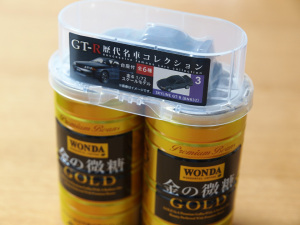 WONDA 金の微糖