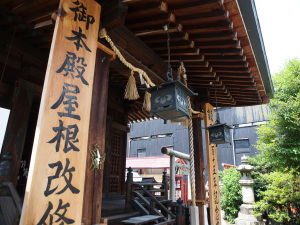 名古屋大須 名古屋大須