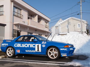 カルソニック