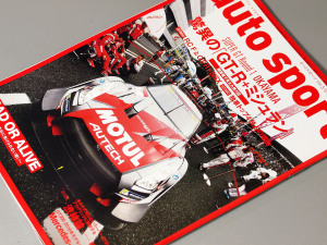 auto sport