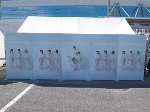 Perfume 9th Tour 2022 "PLASMA "