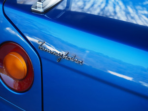 トミーカイラR-Z