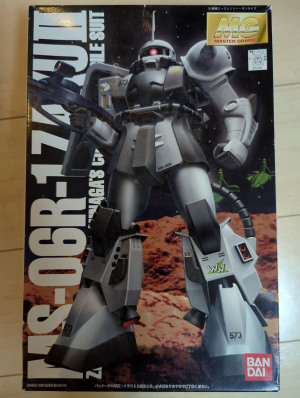 MG 高機動型ザクII MS-06R-1 シン・マツナガ大尉機