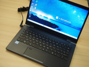 dynabook G83/DN