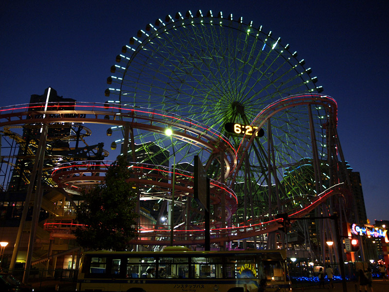 コスモクロック21