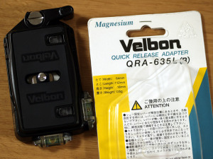 Velbon QRA-635L